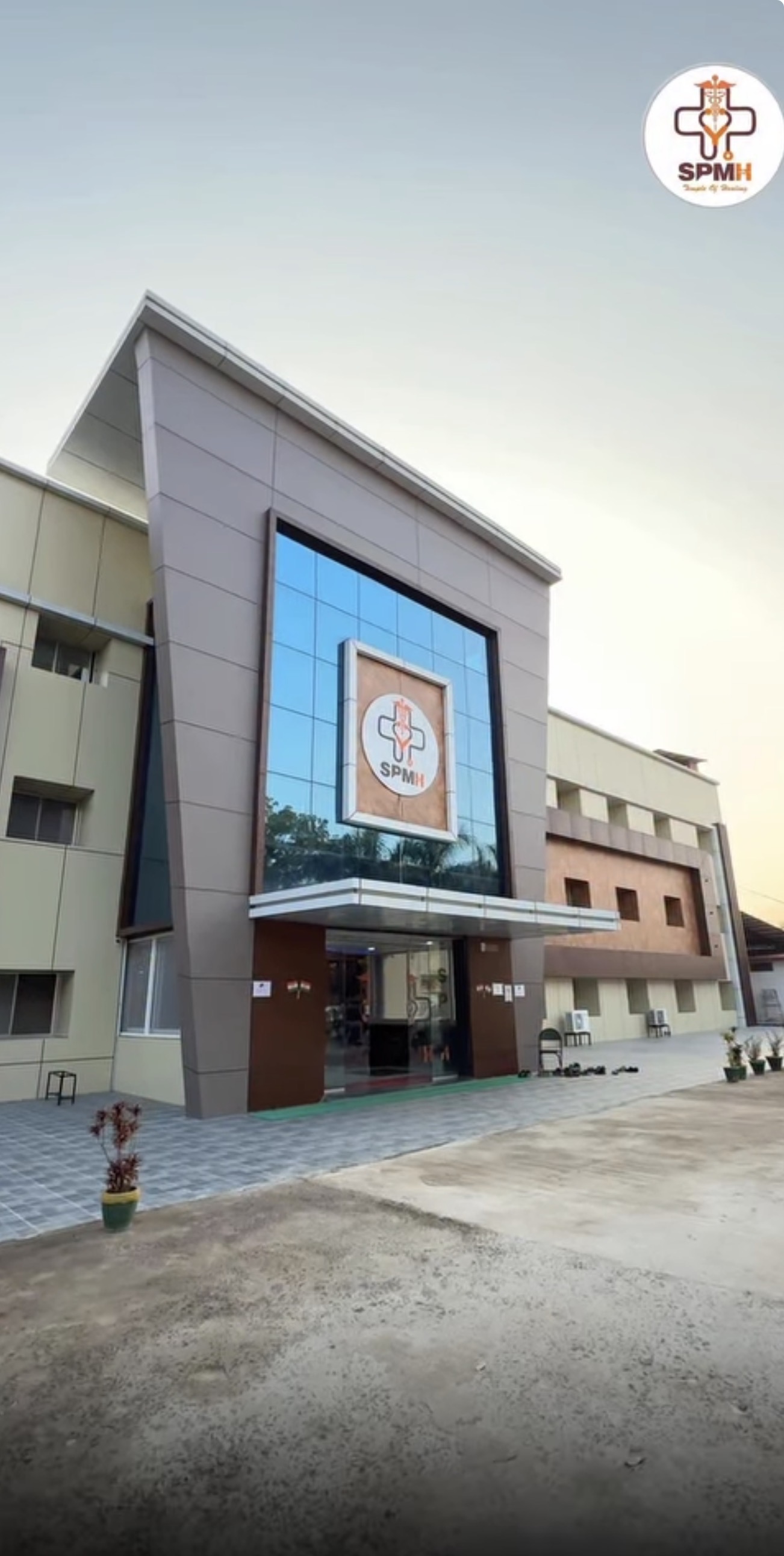 Sardar Patel Multispeciality Hospital